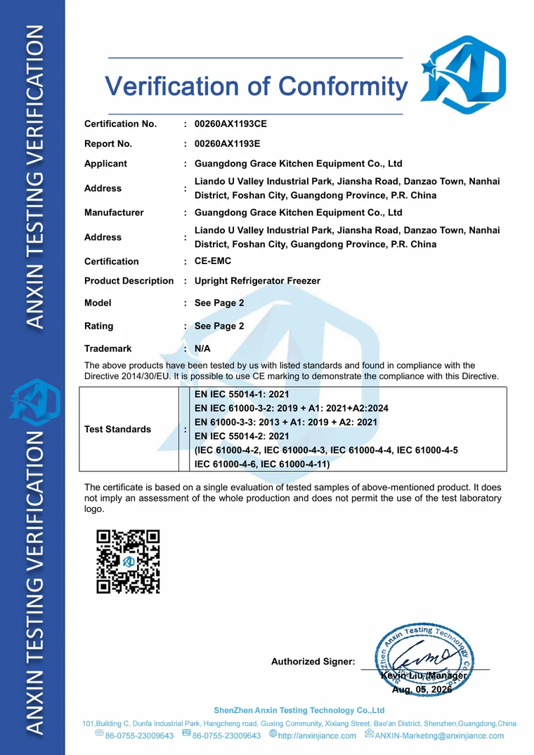 GRACE CE · EMC — Upright refrigeration
