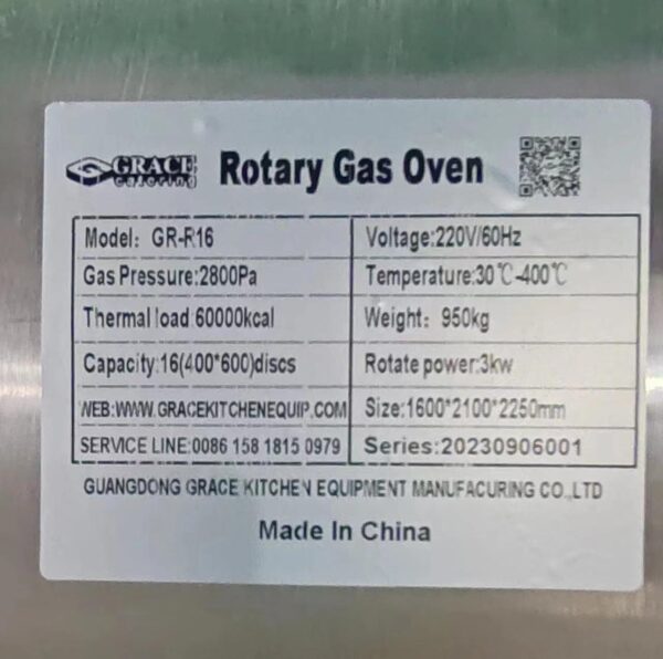 Rotary Gas Oven with 16 trays