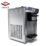 Automatic Frozen Yogurt & Gelato Maker