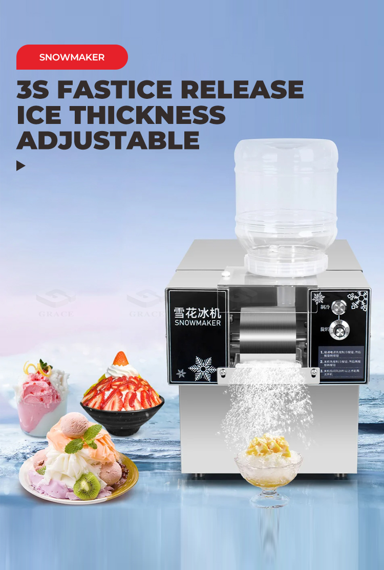 Snow Ice Machine