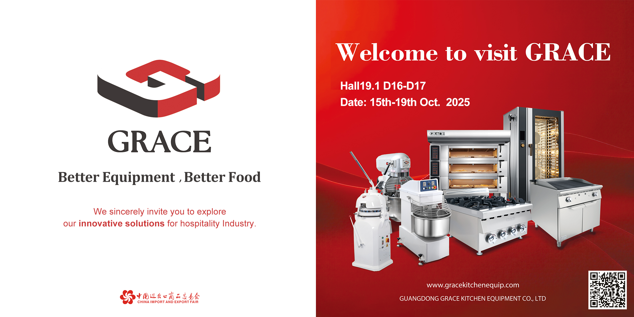Grace Kitchen Canton Fair