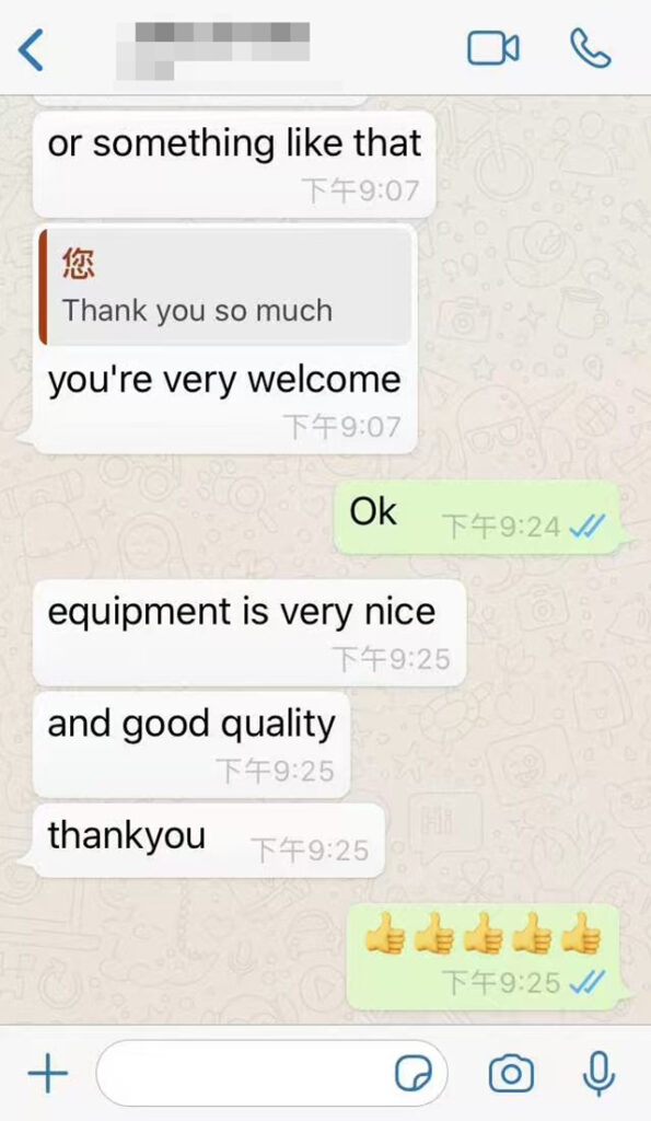 Customer feedback message reading "Equipment is very nice and good quality."