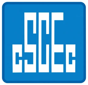 CSCEC logo