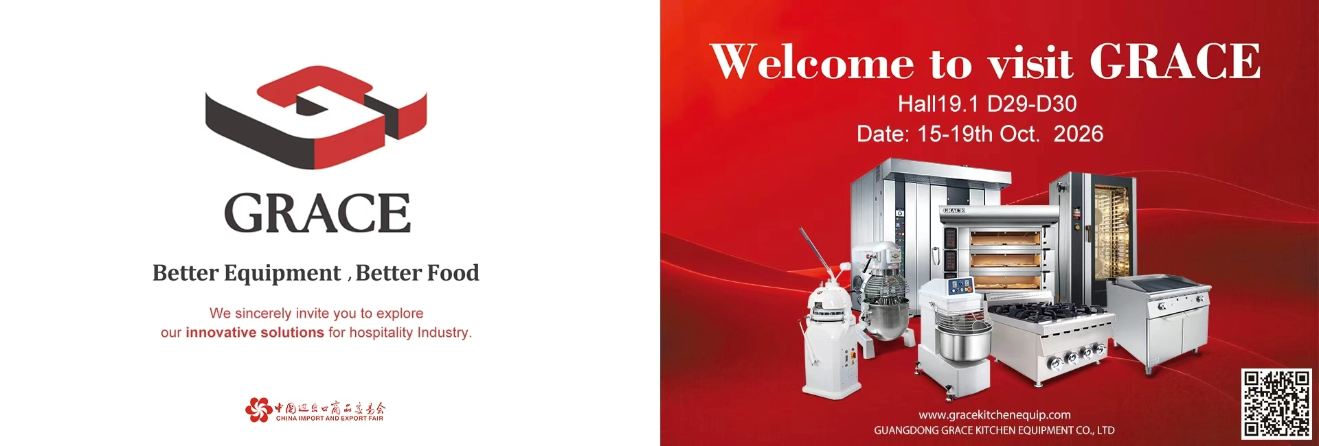 GRACE invitation to the 140th Canton Fair - Hall 19.1, Booth J29-J30, 15-19 October 2026