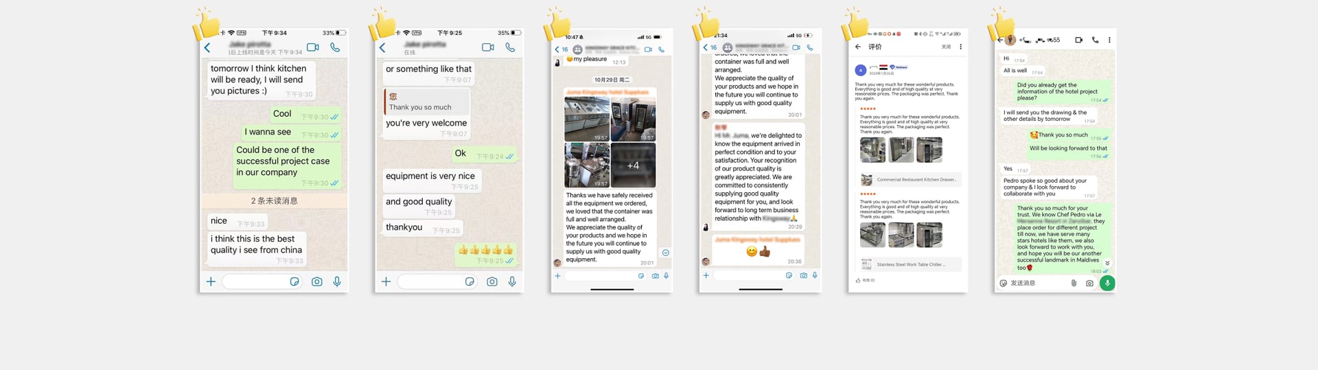 Customer feedback screenshots supplied by GRACE