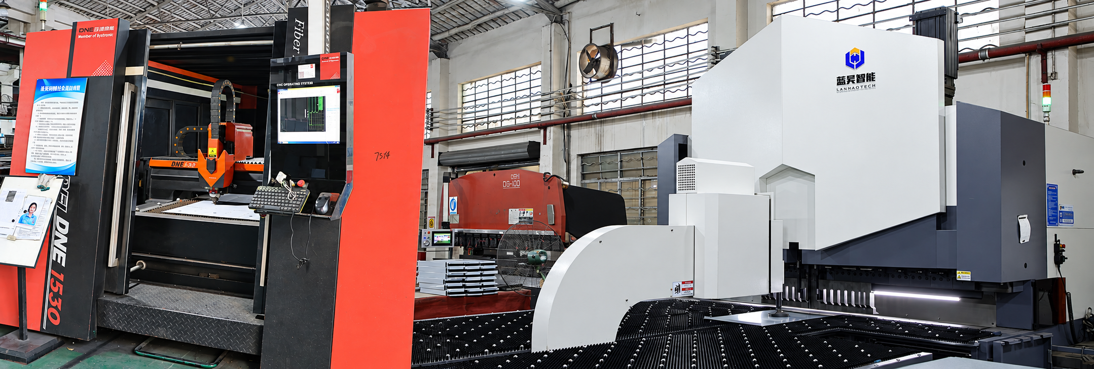 GRACE manufacturing equipment