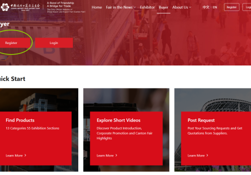 Canton Fair Buyer Registration